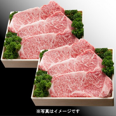 神戸牛 サーロインステーキ 200g×6枚 計1200g KGST6
