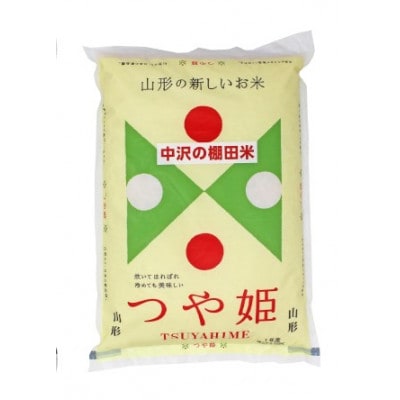 令和6年産　棚田米つや姫5kg