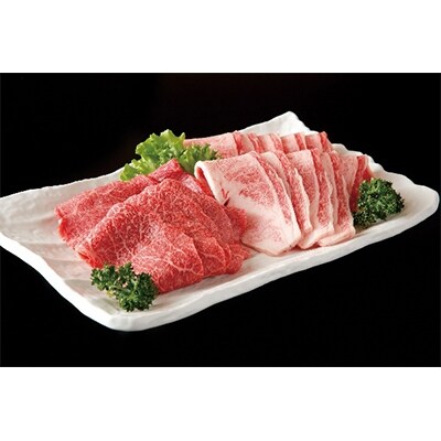 山形牛焼肉用バラ・モモ肉ミックス600g