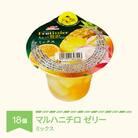 マルハニチロ カップゼリー フルティシエ ちょっと贅沢シリーズ ミックス 6個入り×3箱セット