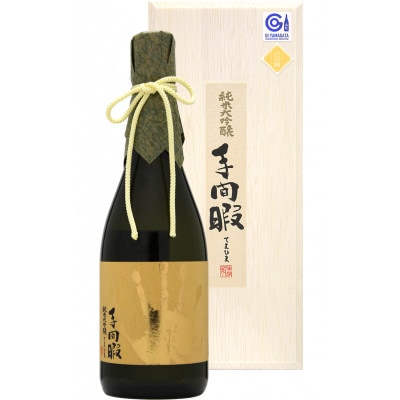 日本酒　六歌仙　手間暇　純米大吟醸　山田錦　720ml