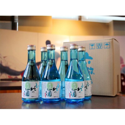 日本酒 六歌仙 ふれっ酒 生酒吟醸 300ml×6