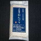 自家栽培でわかおり使用　手打蕎麦おんどり　乾そば