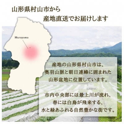 安納芋 2kg