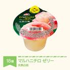 マルハニチロ カップゼリー フルティシエ ちょっと贅沢シリーズ 完熟白桃 6個入り×3箱セット