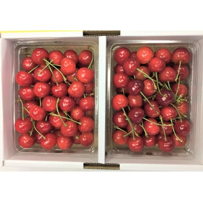 紅秀峰　1kg(500g×2P)