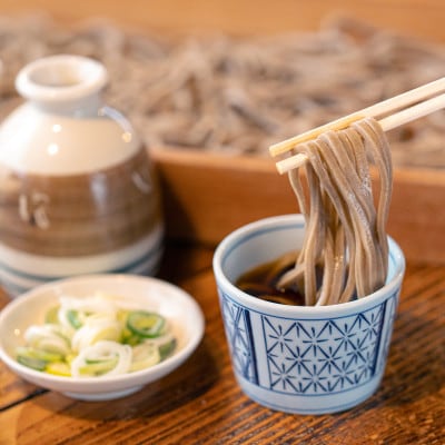 あらきそば 冷凍そば 蕎麦 3食