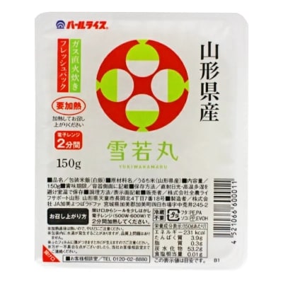 白米 雪若丸 パックごはん パックライス (150g)×36食入