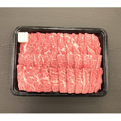 CAS冷凍　山形牛焼肉用　バラ700g