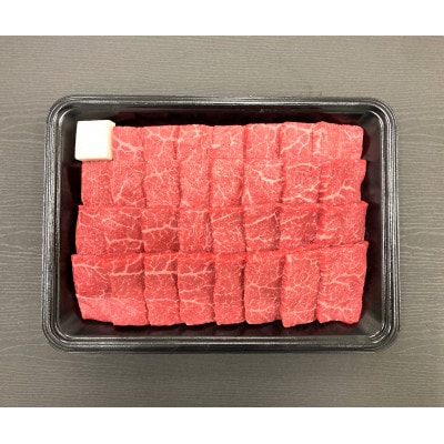 CAS冷凍　山形牛焼肉用　モモ600g