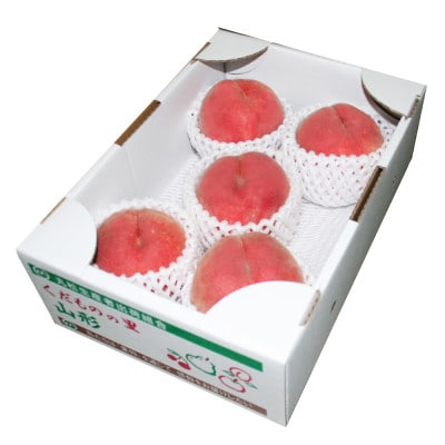桃 品種おまかせ 約1kg 2027年産