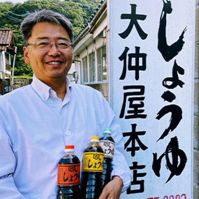 醤油とにんにくだけで作った「にんにく醤油」(200ml)3本セット