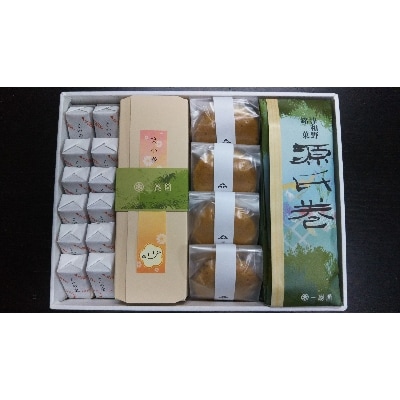 【名店の和菓子セット】津和野名物源氏巻とこいの里、むしどらを含む和菓子セット