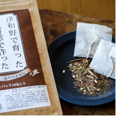 冬虫夏草で作った養生茶＜ティーパック10包×2セット＞