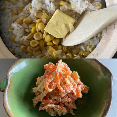 【レシピ付き】手間なく無駄なくおいしく!　栄養価の高い季節の干し野菜セット
