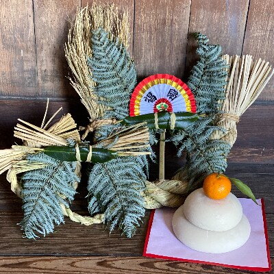 12月25日発送 しめ縄 玉飾り大1 輪飾り中2つ と鏡餅 葉付きみかんと四方紅のお正月セットa お礼品詳細 ふるさと納税なら さとふる