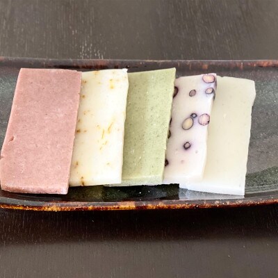 【手づくり】杵つき生切り餅〈白餅メイン+10種〉3パックAセット