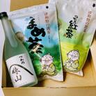 【飲みくらべセット】津和野でできた里芋焼酎とまめ茶&和紅茶で割って楽しむ「飲んべえセット大」