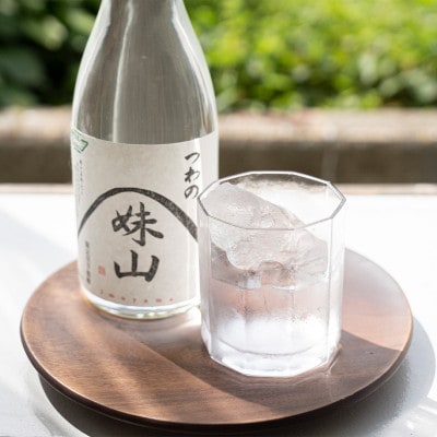 特産のとろりとしてねばりけのある里芋でつくった里芋焼酎【ミニ(300ml)×2本セット】