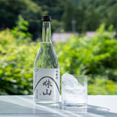 特産のとろりとしてねばりけのある里芋でつくった里芋焼酎【大(720ml)×2本】