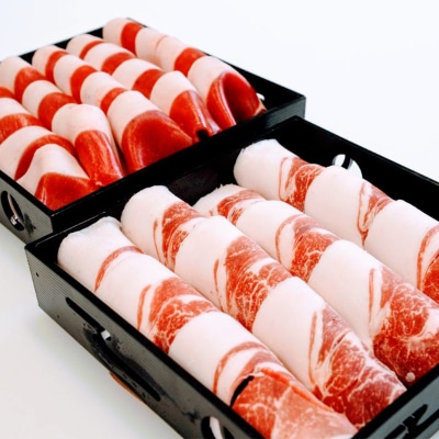 【人気のジビエ】イノシシ肉スライス1kg　(250g×4パック)