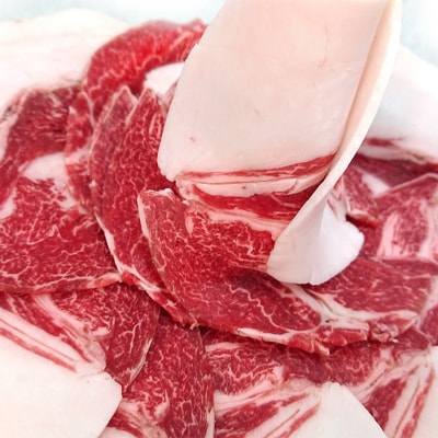 【人気のジビエ】イノシシ肉スライス1kg　(250g×4パック)