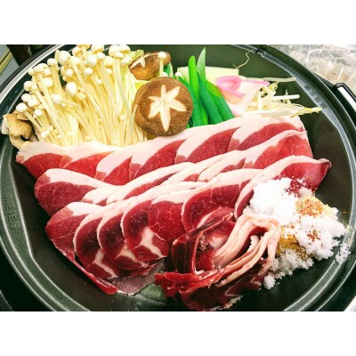 【人気のジビエ】イノシシ肉スライス　モモ肉　1kg(250g×4パック)
