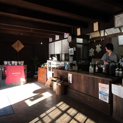【津和野の地酒】蔵出し原酒と上撰「華泉の酒」飲み比べセット720mlx2本
