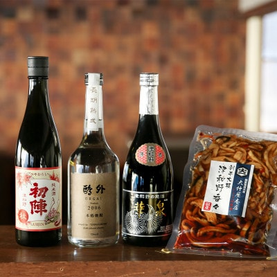 【飲み比べ】津和野町の地酒3本とおつまみの晩酌セット(720ml×3本コース)