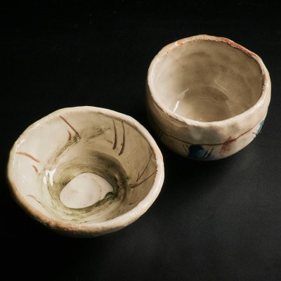 【青山窯】【2個セット】遊び心あふれる唯一無二の手捻り『ぐい呑み』