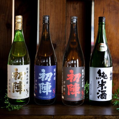 【発送月固定定期便】3酒造のお酒が毎月1升 月替わりに届く全12回