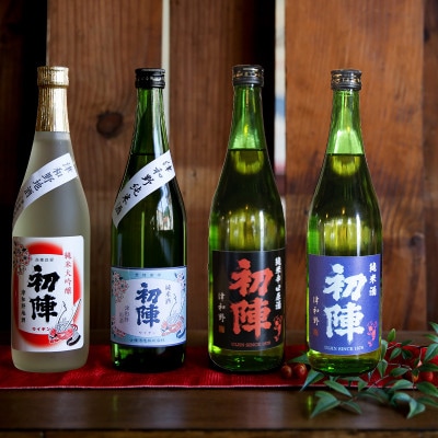 【発送月固定定期便】3酒造のお酒が720ml 月替わりで届く全12回