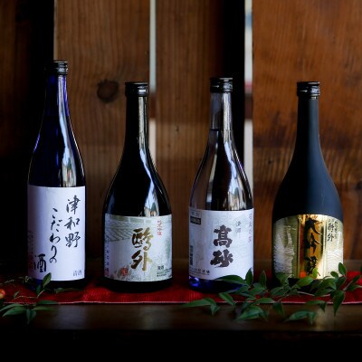 【発送月固定定期便】3酒造のお酒が720ml 月替わりで届く全12回