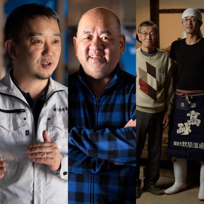 【発送月固定定期便】3つの蔵元厳選・季節のお酒飲み比べ3本セット(3,6,9,12月発送)全4回