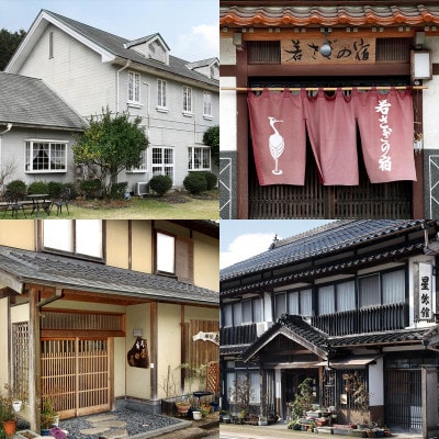 山陰の小京都、津和野で使える宿泊補助券20,000円ぶん