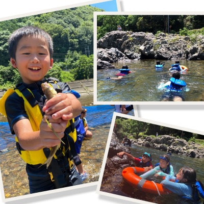 【共通参加補助チケット】《¥10,000分》サマーキャンプ/鮎釣り/森林学習キャンプ