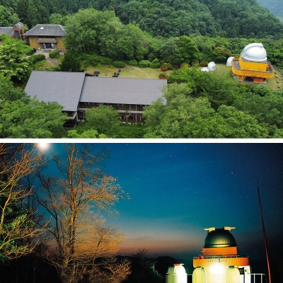 満天の星が愉しめる天文台隣接ペンション 1棟貸し宿泊補助チケット【900,000円分】