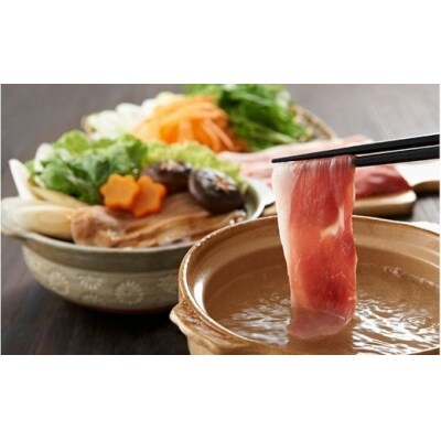 秋田県仙北市産aリノレン酸虹の豚 しゃぶしゃぶ すき焼セット No 5660 0357 お礼品詳細 ふるさと納税なら さとふる 秋田県仙北市産aリノレン酸虹の豚 しゃぶしゃぶ すき焼セット No 5660 0357 お礼品詳細 ふるさと納税なら さとふる