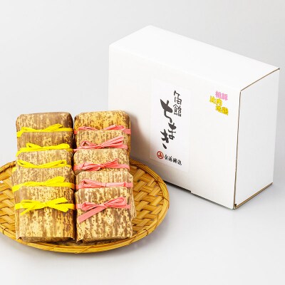 秋田県 角館ちまき(おこわ)「桃豚と比内地鶏」詰め合わせセット|02_adj-051301