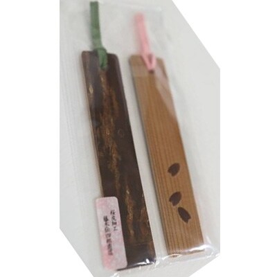 【藤木伝四郎商店】桜皮・秋田杉　しおり　2枚入り ペア　かわいい　渋い[No.5660-0914] | ふるさと納税のお礼品