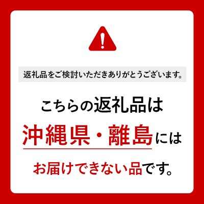 白米】新米《定期便2ヶ月》あきたこまち 25kg×2回 令和5年産|02_snk