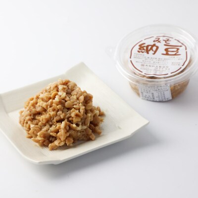 角館納豆製造所 みそ納豆 8個(冷蔵)国産大豆使用|02_knm-050801