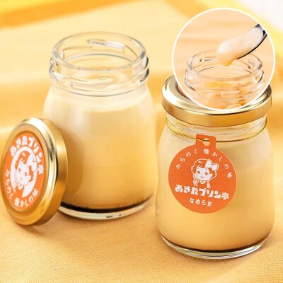 あきたプリン亭 なめらか&武家屋敷セット 6個入り|02_apt-030601