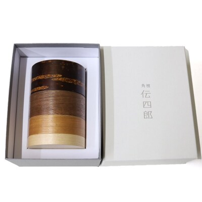 角館樺細工《藤木伝四郎商店》輪筒4色 茶筒 無地皮|02_kdk-490101