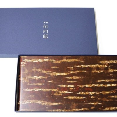 角館樺細工《藤木伝四郎商店》相板 パン長手皿 無地皮|02_kdk-500101