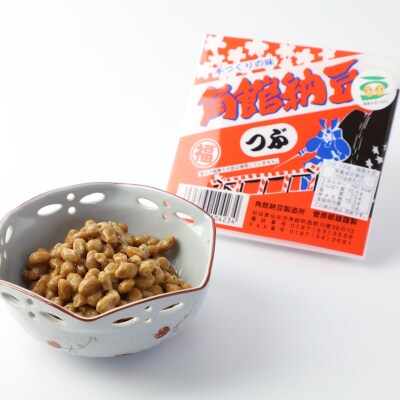 角館納豆製造所 大粒つぶ豆 4個(冷蔵)国産大豆使用|02_knm-060401