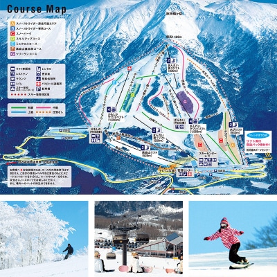 たざわ湖スキー場 ペアリフト1日券(大人)ゆうパケット配送|02_tsj-020101