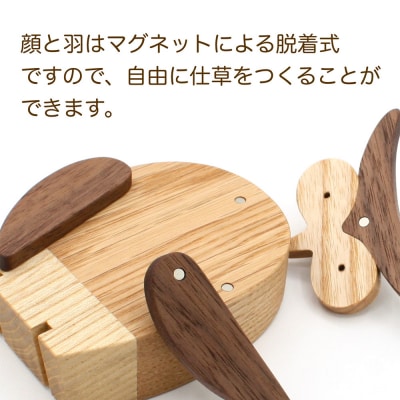 木のフクロウ＜あきた芸術村 森林工芸館＞|02_wrb-190101