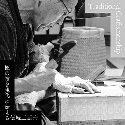 角館樺細工《冨岡商店》パンプレート 角柄 ツナグ|02_kdk-686601