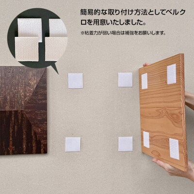 【センシティブ・ウォール・カヴァーリング・パネル】YOROI|02_kdk-907701